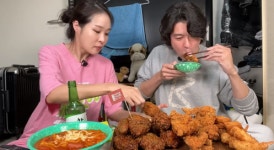 당치땡, 미자네주막과 시그니처 메뉴 먹방 진행