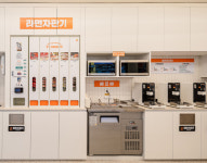 분식 프랜차이즈 얌샘김밥, 얌샘김밥 플러스(PLUS) 신규 가맹점 모집