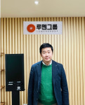 KSNET-N루멘페이먼츠 | 루멘그룹 온오프라인 결제솔루션 플랫폼 개발