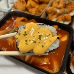 미상수제주먹김밥, 3중 판매 창업시스템 적용