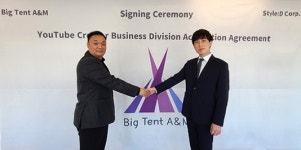 빅텐트에이앤엠, 스타일디코퍼레이션 유튜브 크리에이터 사업부문 인수