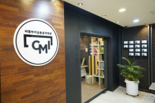 노원 CMI실용음악학원, 수준별 실용음악 취미 클래스 운영