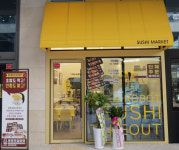 로봇초밥마켓 송도 닥터플러스점 성황리 오픈