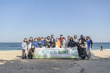 강릉지적발달장애인복지협회&자연에버리다, 환경정화 행사 성료
