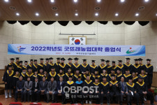 부여군 굿뜨래농업대학, 미래농업 인력 63명 배출