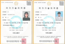 쌍용직업전문학교 고교위탁과정, 자동차정비 교육생 전원 자격증 취득