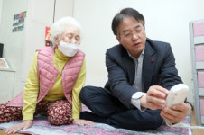 고양특례시, 주거복지센터로 취약계층 지원