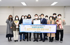 동구보건소 모바일헬스케어사업 보건복지부 장관 표창