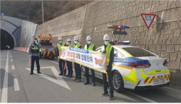 대구달서경찰서-대구공공시설관리공단 합동, 테크노폴리스대로 불법 통행차량 합동 단속