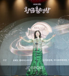 황금촬영상 시상식, 소프라노 성문원 Il bacio 입맞춤 이태리 가곡으로 축하무대 선물