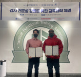 (주)BM교육그룹, 피그말리온짐과 강사 역량 강화 위한 교육 협약 체결