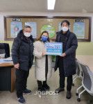 시흥4동 주민자치회, 일일찻집 수익금으로 장학금 전달 및 성금 기탁