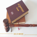 [칼럼] 빌라왕들의 연이은 죽음과 전세사기 피해자들의 눈물