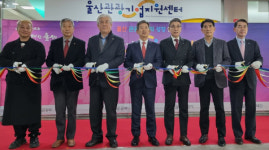 글로벌 관광기업 육성 박차