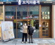 프랜차이즈 꼬치의품격, 고양행신역점 28일 오픈