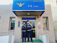 경산경찰, 신속한 조치로 아이의 소중한 생명 구하다