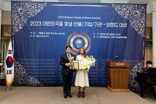 빌딩진영쌤부동산중개(주), 2023 대한민국을 빛낼 인물‧브랜드 대상 수상