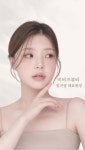 토탈 뷰티샵 비비즈뷰티 total 뷰티 패키지 새롭게 선보여