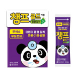 동아제약, 어린이 종합 감기약 챔프 콜드 시럽 출시
