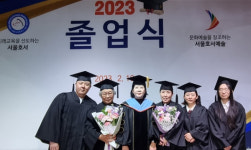 이제 명문대 대학원생입니다 서울호서 주1일 학사과정 식품조리학 전공 졸업생 9명 대학원 합격