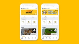 마이게러지 길형용 대표, 마이게러지, 대대적인 UI/UX 개선 업데이트 완료