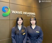 한림대 청각학전공, 보청기전문기업 웨이브히어링 인턴기간 종료 후 채용 전환