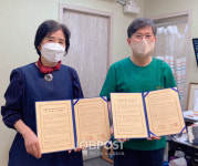 계룡시, 심뇌혈관질환 합병증 검진비 지원 나서