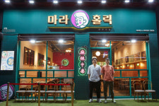 마라탕 브랜드 마라홀릭, IFS 프랜차이즈 서울 박람회 참가