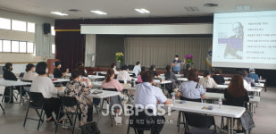 광진고수 재능기부 강사 모집