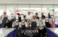 ㈜오웬푸드셰프애찬, 대전 동구 사랑담은 행복한 밥상 후원