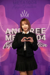 [포토] 레이싱모델 신채은, '앤드트리메타 1004 아가페 도네이션' ANDTREE 엔젤 위촉