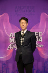 [포토] 한국모델협회 신우회 회장 이봉구, '앤드트리메타 1004 아가페 도네이션' ANDTREE 엔젤 위촉