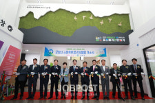 고창군청, 주민 편의공간 대폭 확충... 리모델링 완료
