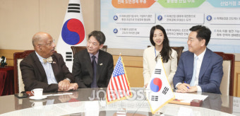 김관영 전북지사와 미국 뉴저지주 고든 M. 존슨 상원의원 면담
