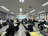 성북구, 관내 학교와 협력 개발 프로그램 시범 운영