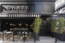 라운지 스타일 단테(DANTE) 천안 본점 오픈