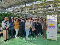 남원시 아이돌보미 가족 마음을 연결하는 원예 힐링 테라피 추진