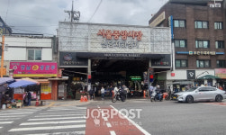 신중앙시장, 서울시 디자인혁신 전통시장 선정
