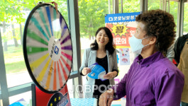 굿모닝보청기 화성지사, 화성시 장애인의 날 행사