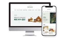 반려동물 장례식장 펫포레스트, 네이버 스마트스토어 오픈…자체 제작 기능성 유골함 등 판매