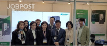 정계인사들 코엑스 월드 IT쇼 2023,  에코센트레 플라스틱히어로 방문