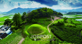 남원 유곡리와 두락리 고분군 세계유산 등재 권고