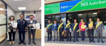 대구달서경찰서, 달서서–월배농협 달서지점 전화금융사기예방 합동 캠페인 실시 및 은행원 감사장 수여