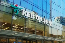 하나은행, `청년내일저축계좌` 모집...2030 청년들 목돈 마련 돕는다