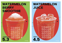 커피온리, 수박을 활용한 여름 신메뉴 2종 출시