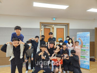 완주군 청소년문화의집 토요일이 좋아!-민주시민교육 두 번째 환경교육 진행