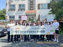 BBQ 올리버스, 안다 동물보호소서 유기견 봉사활동 전개