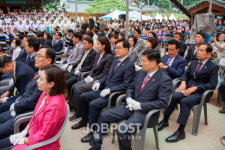 강남구의회, 석가탄신일 맞아 봉은사 봉축법요식 참석