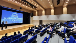 드림부산락포트 | 에어부산, "예비 항공인 모여라!" 드림 캠퍼스 개설