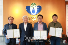 무주군, 향토문화유산 지정서 전달